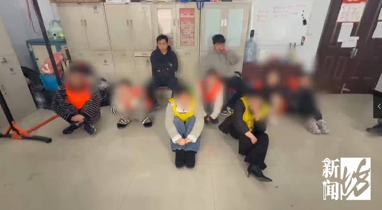 皇冠信用网最新地址_太猖狂!事发上海迪士尼皇冠信用网最新地址,28人全部被抓!