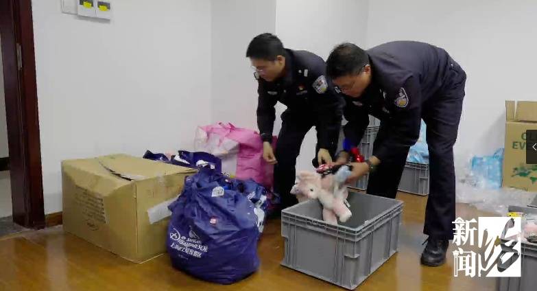 皇冠信用网最新地址_太猖狂!事发上海迪士尼皇冠信用网最新地址,28人全部被抓!