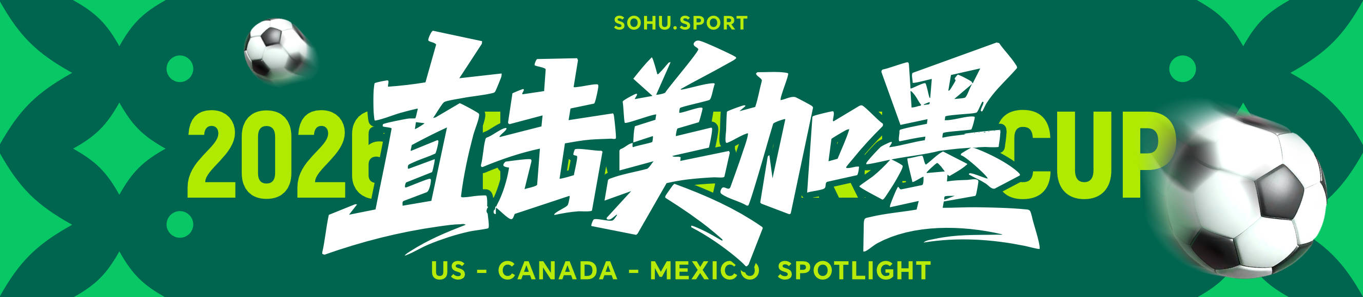 世界杯买球平台
_再见青春世界杯买球平台
!20年6届27场11球2助无冠 41岁C罗泪别世界杯