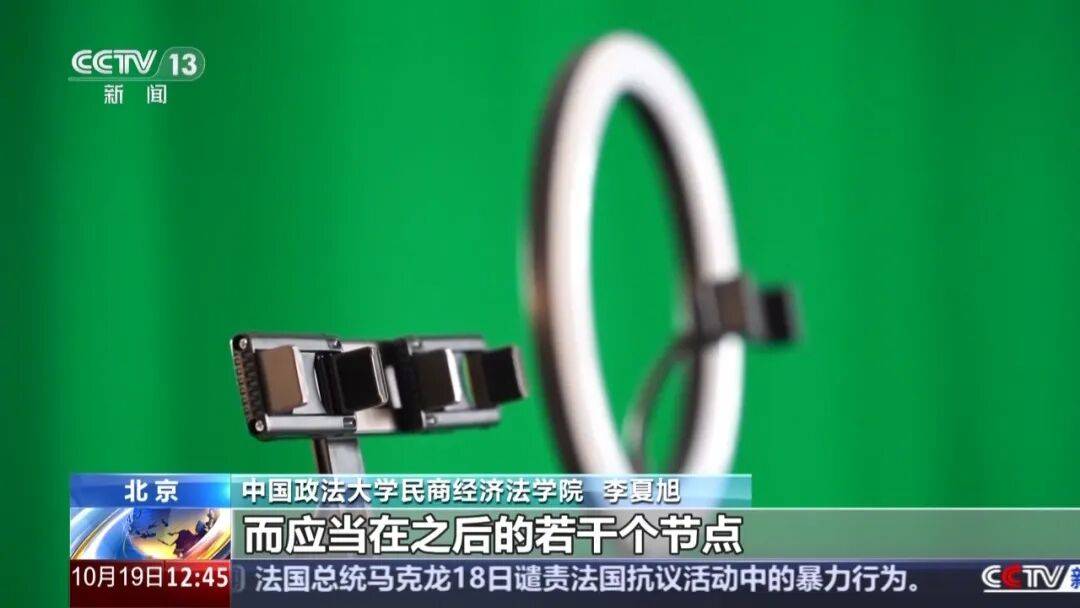 2026年世界杯开户 _12岁女孩在语音直播交友App打赏11万多2026年世界杯开户 ，她知道家长支付密码，还偷偷删了父母手机上的余额短信；平台拒退款称声音为成年男性；法院判了